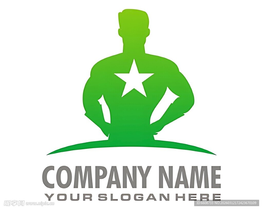 绿色人形星形标志设计