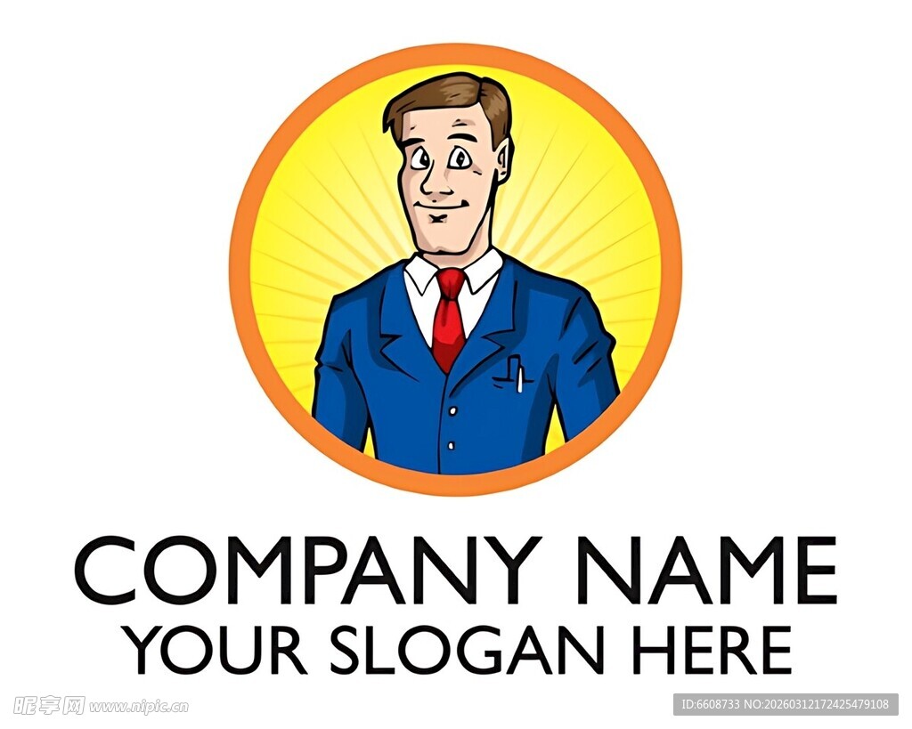 商务男士公司标志设计