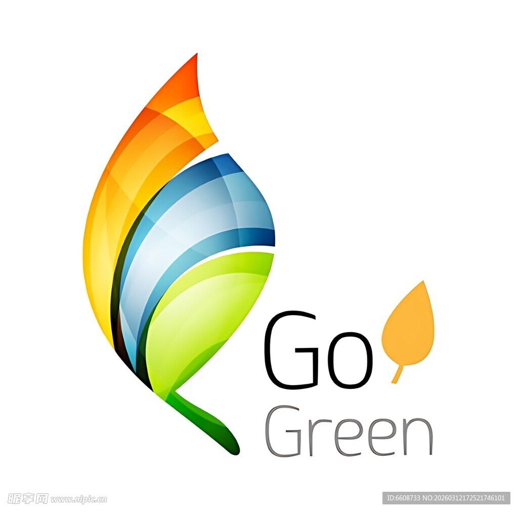 绿色出行标志设计
