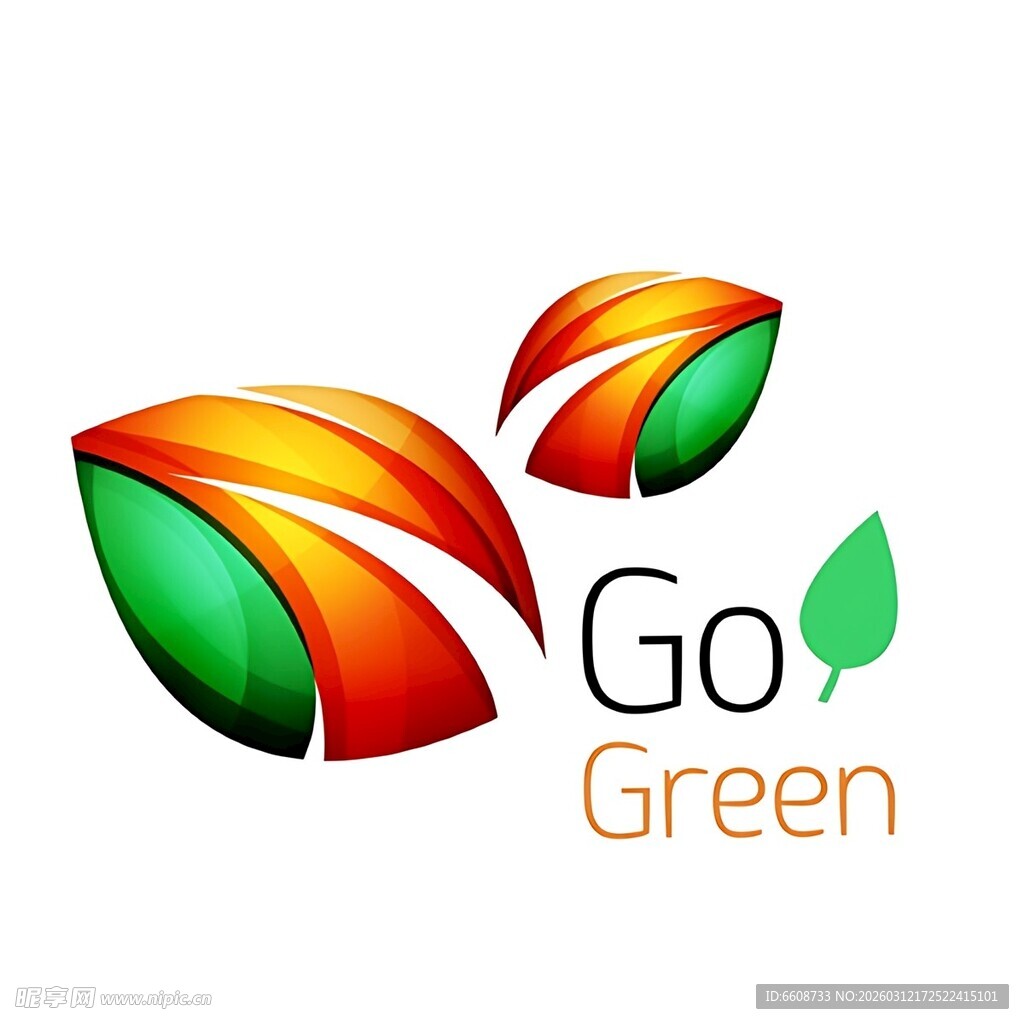绿色出行标志设计