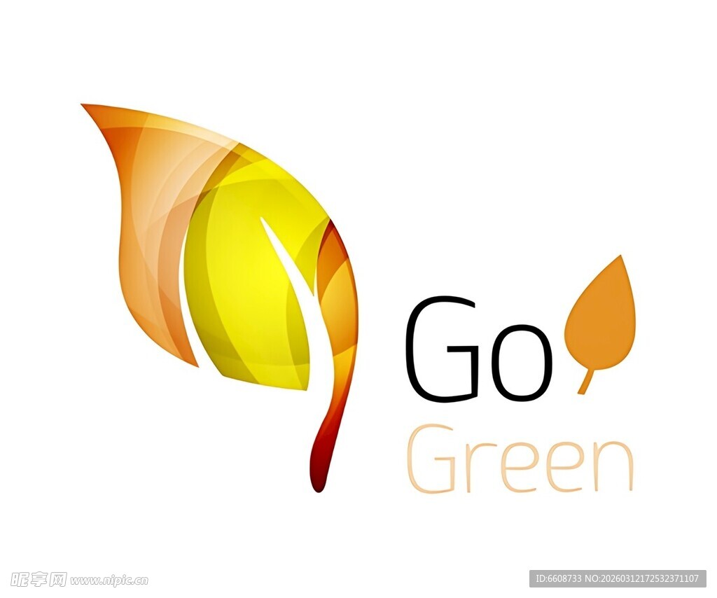 绿色出行标志设计