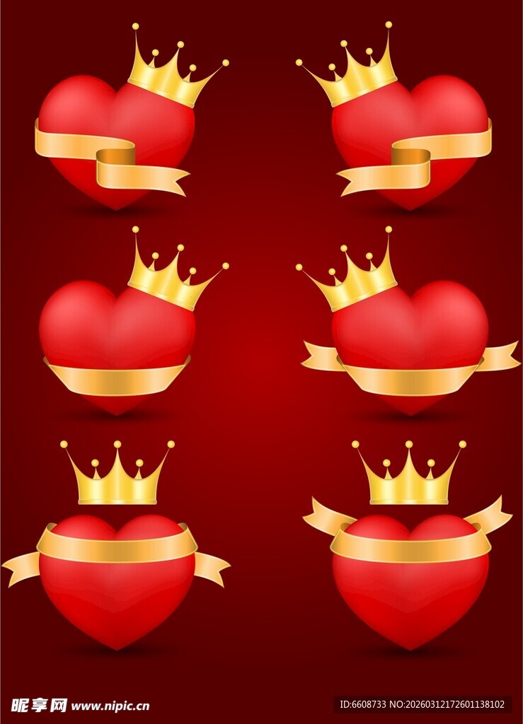 爱心皇冠图标元素集合