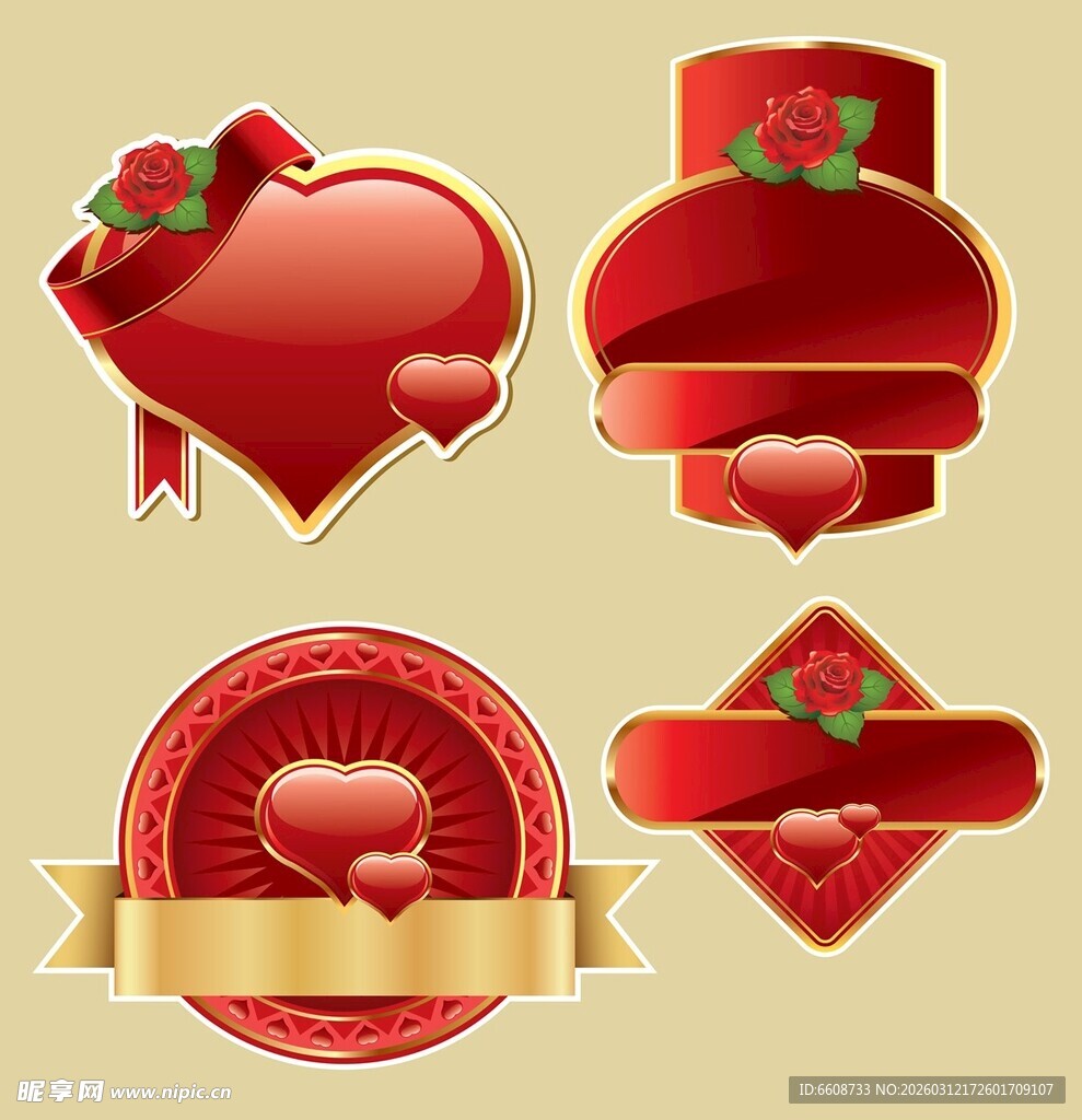 红色爱心装饰图标集合