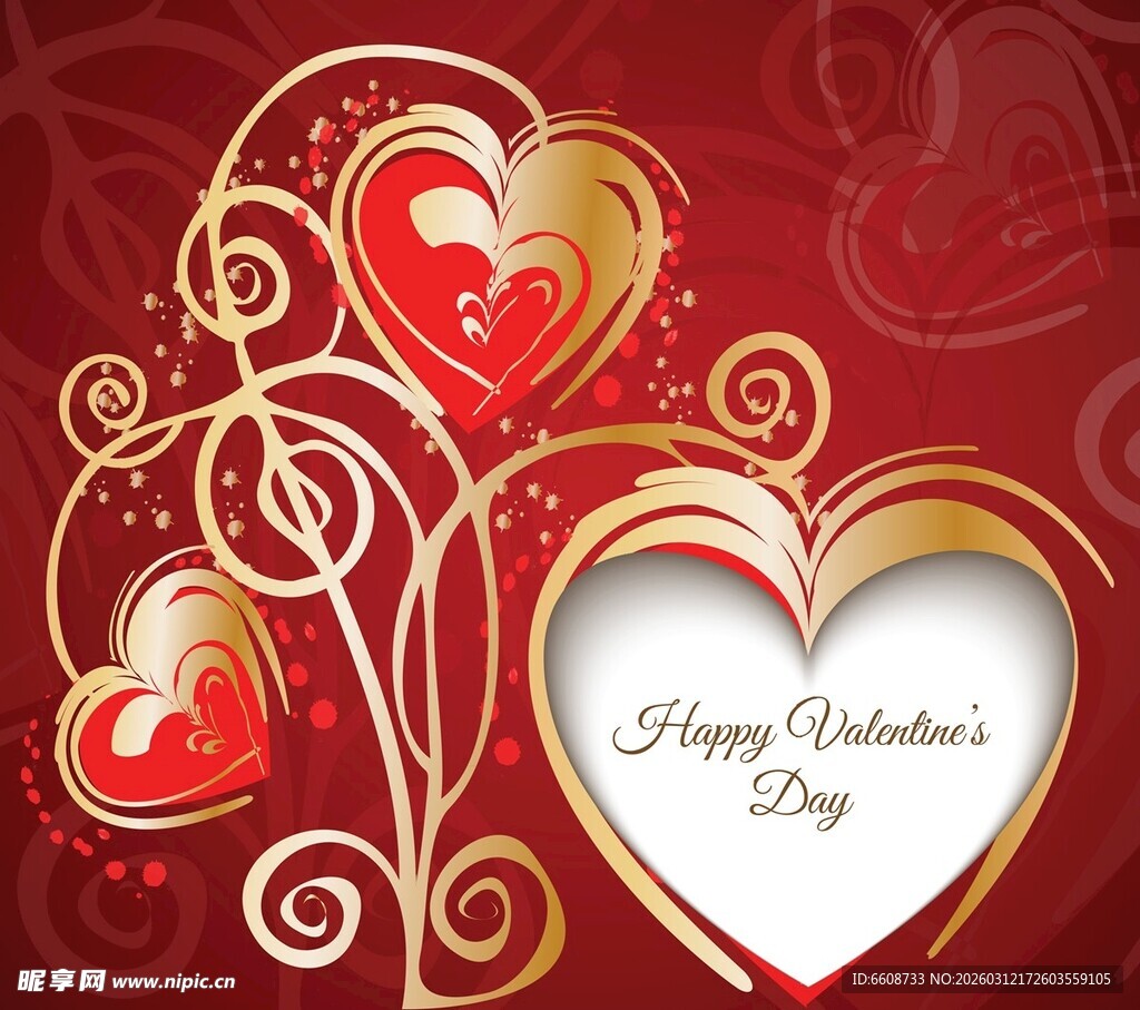 情人节爱心装饰图案