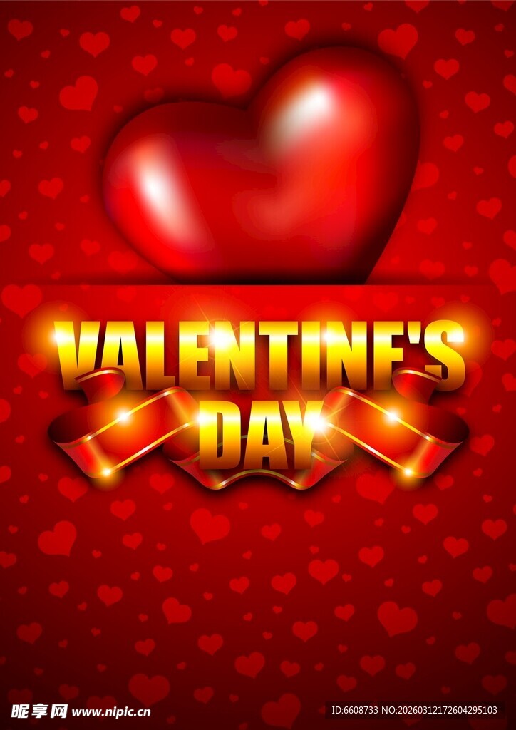 情人节主题红色爱心装饰