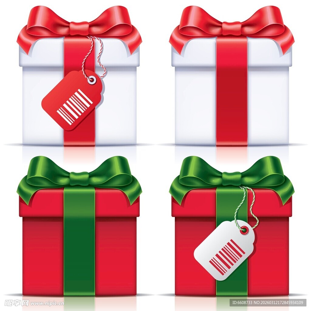 精美圣诞礼品盒