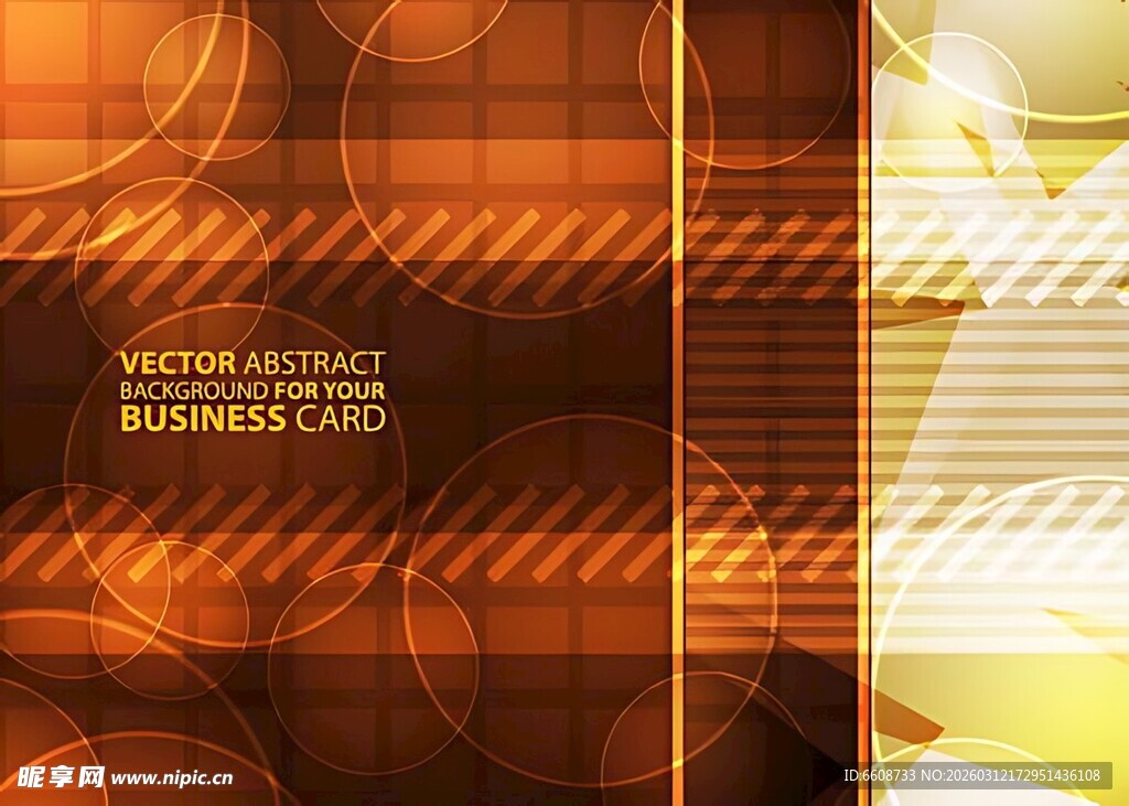 金色渐变抽象背景图案