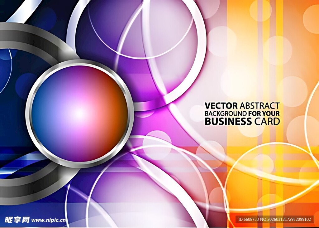 炫彩圆形抽象商务背景图