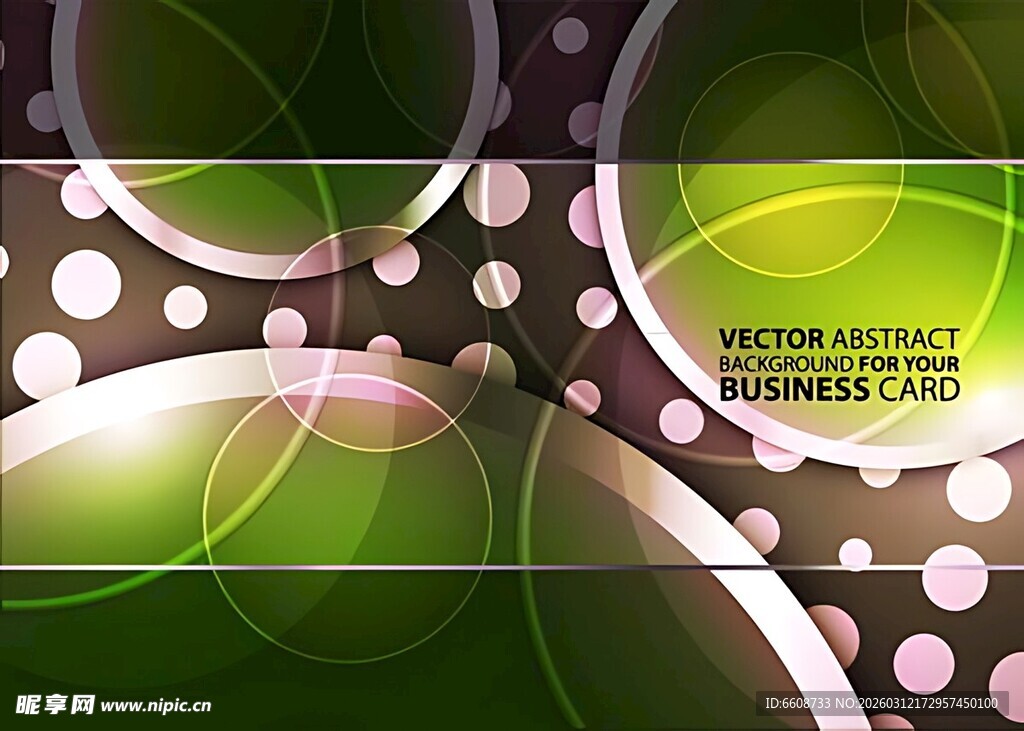 绿色波点抽象背景图案