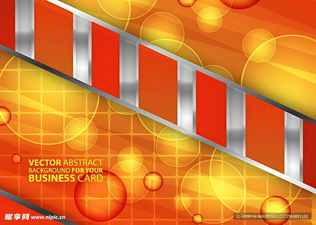 橙红条纹科技风背景图