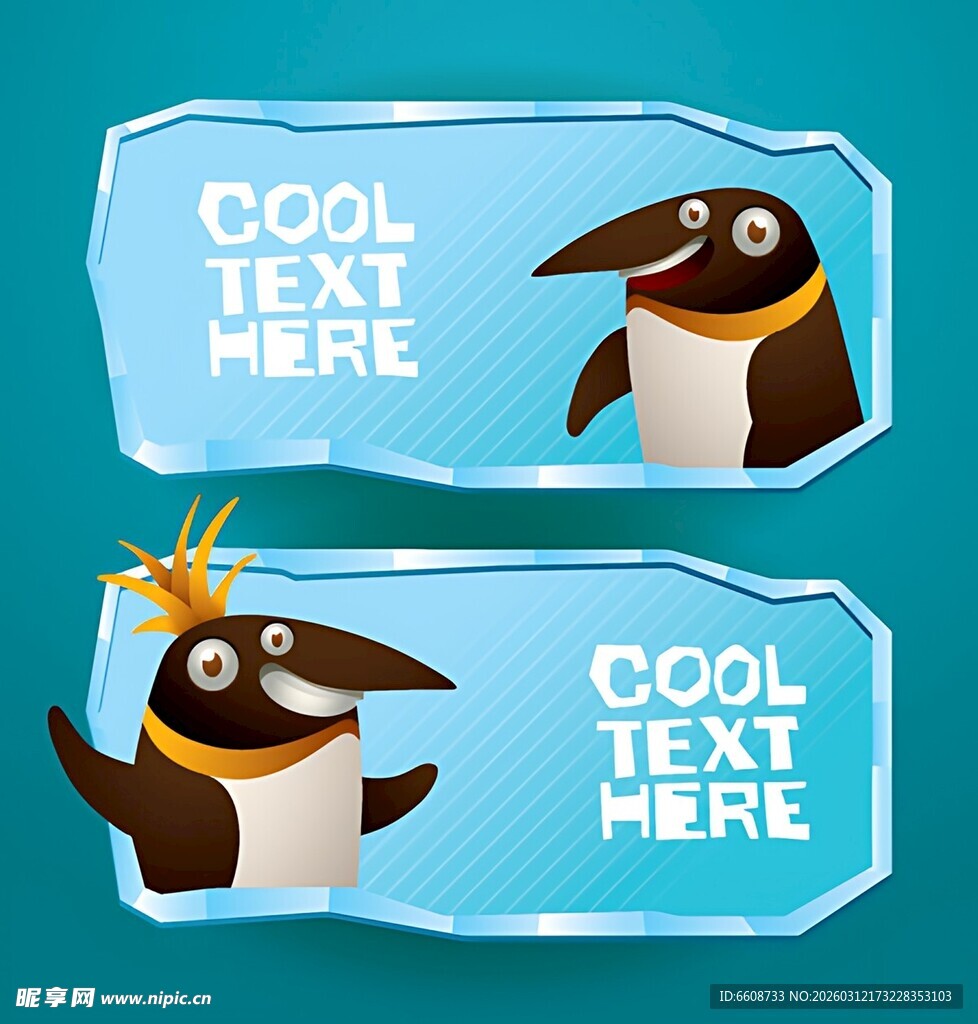 企鹅主题创意文字展示板