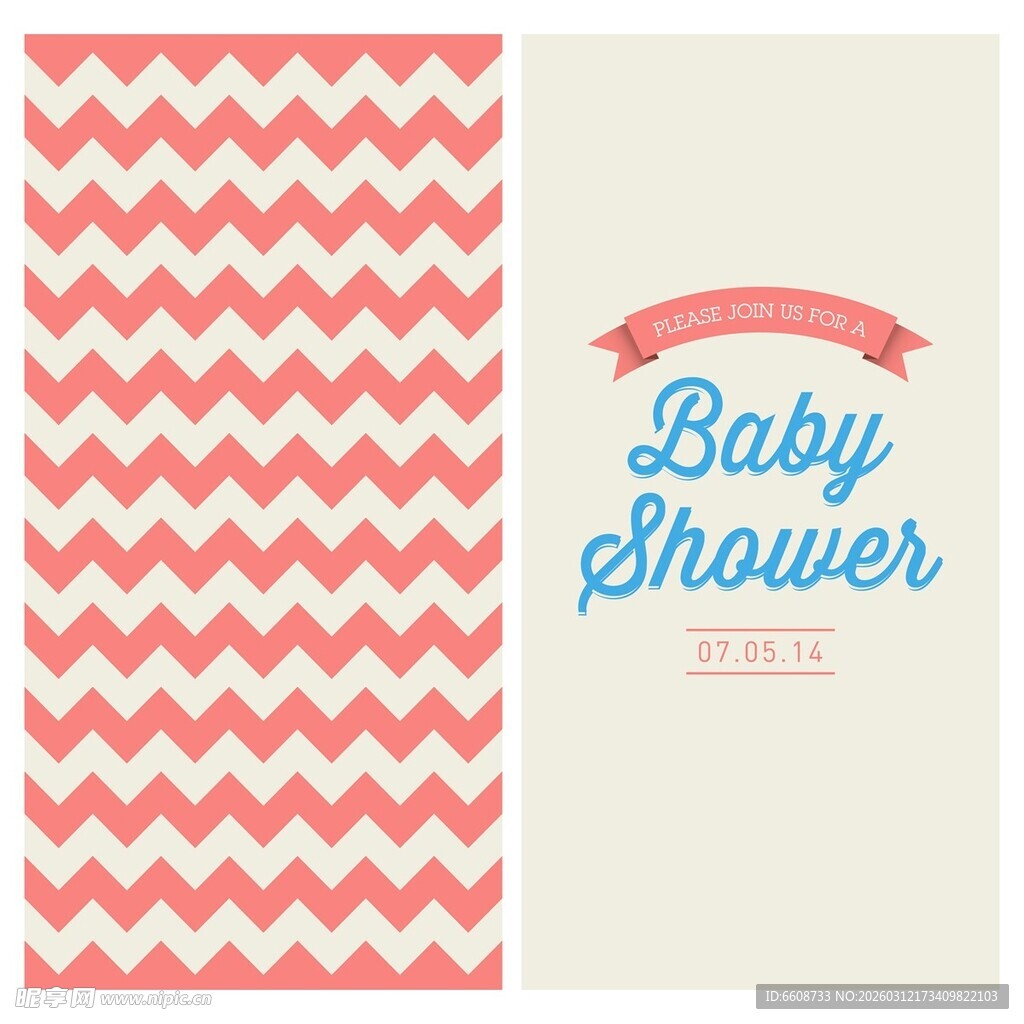 婴儿派对装饰图案设计