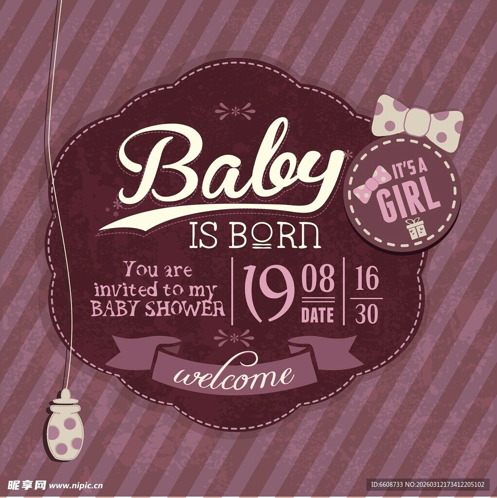 宝宝诞生创意庆祝海报