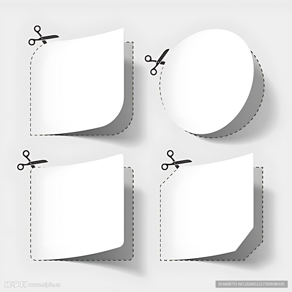 剪刀裁剪纸张效果合集