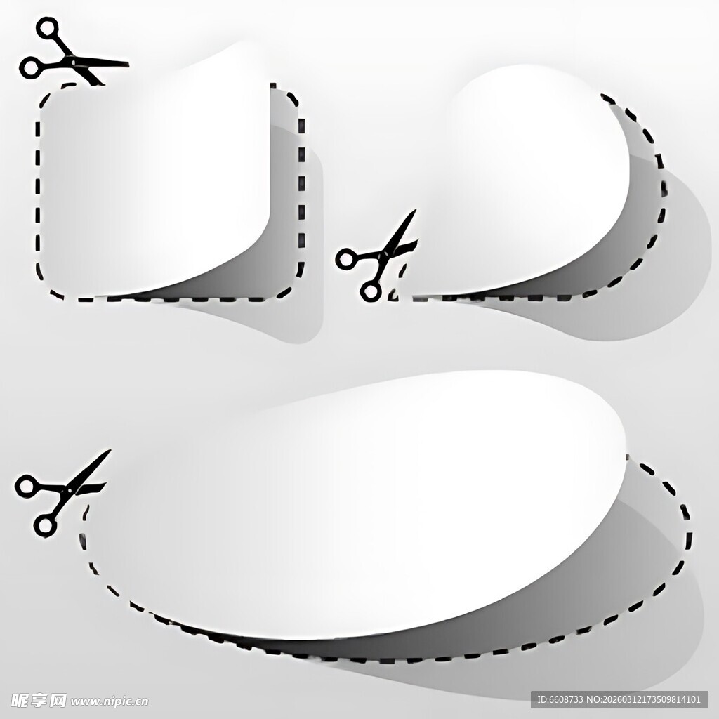 剪刀裁剪空白形状模板