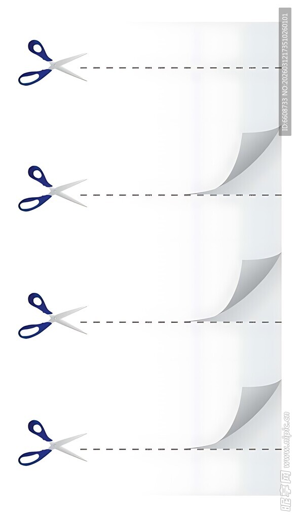 剪刀裁剪场景示意