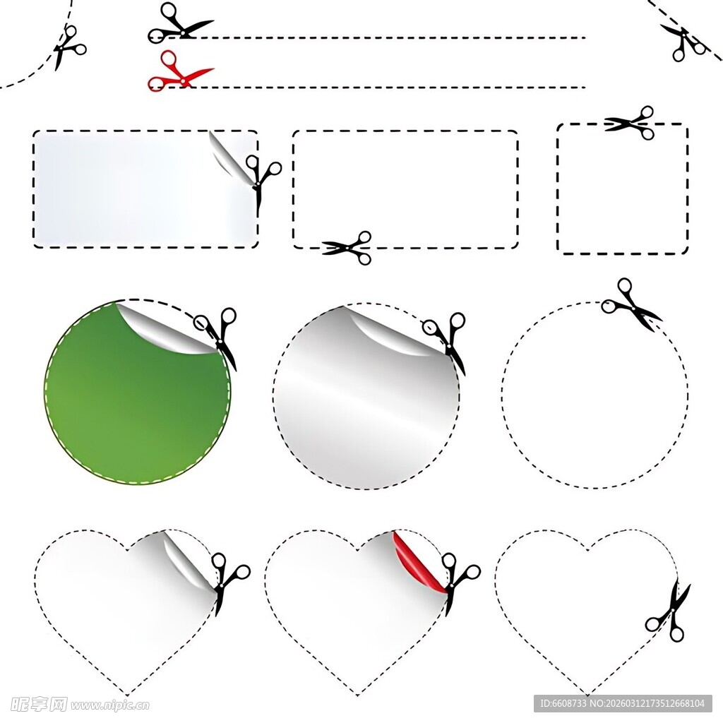 多样形状标签模板