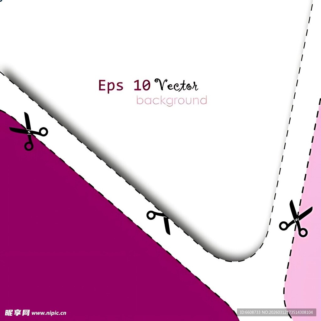 紫色粉色几何图形矢量素材