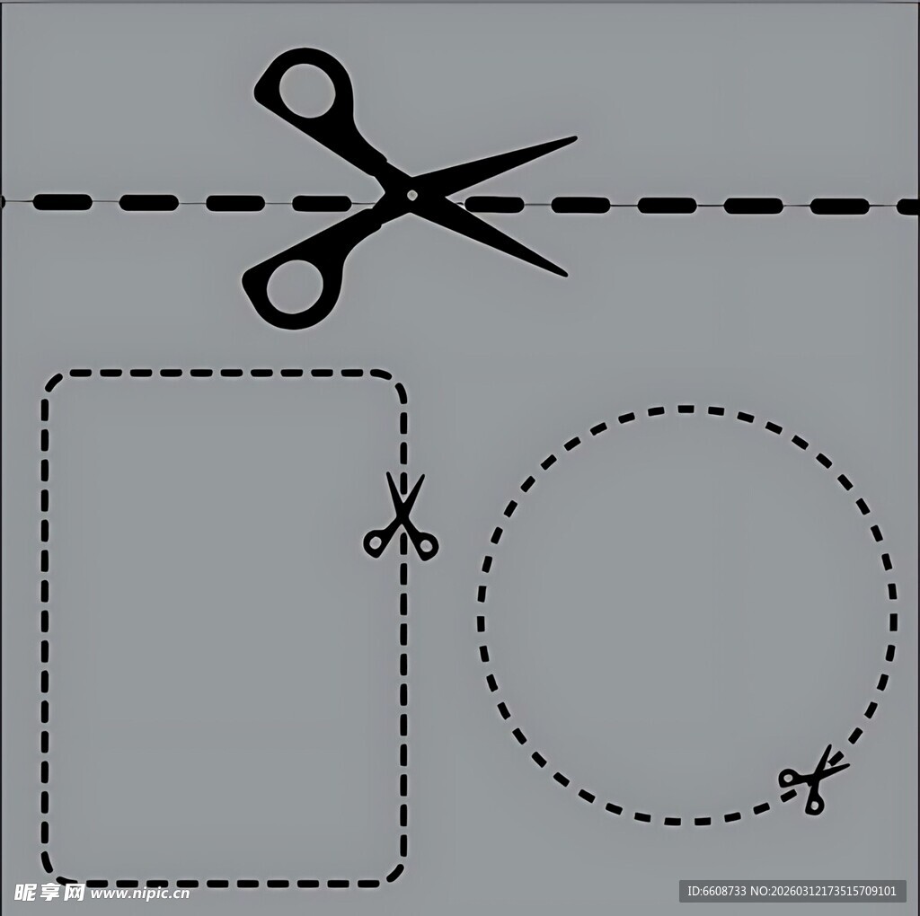 剪刀裁剪图形示意