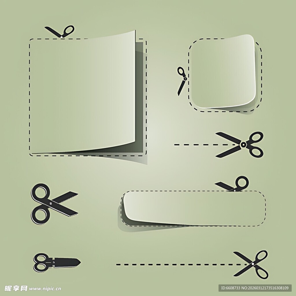 剪纸元素矢量素材集合