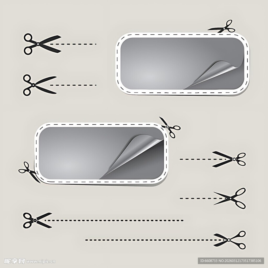 剪刀裁剪透明矩形图案