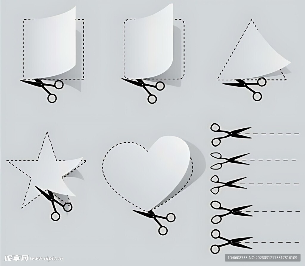 剪纸创意工具与形状展示