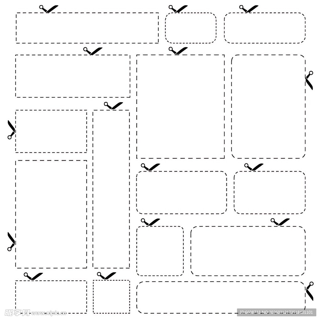 空白相框布局模板
