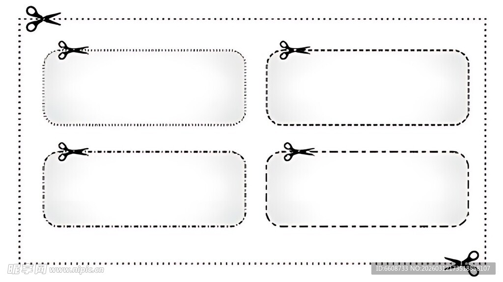 空白边框装饰框图案