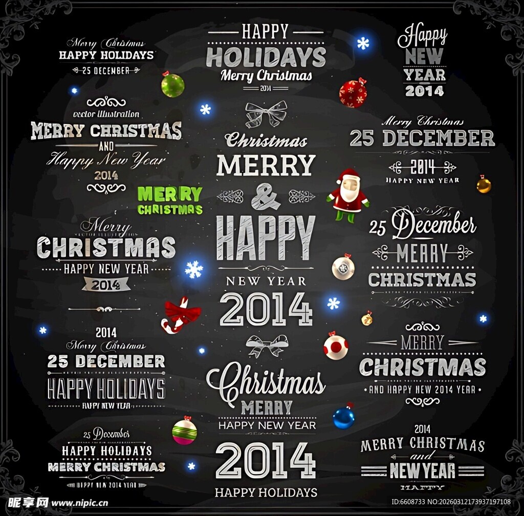 圣诞快乐2014节日元素集