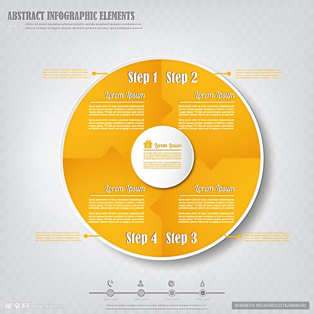 橙色圆形信息图表模板
