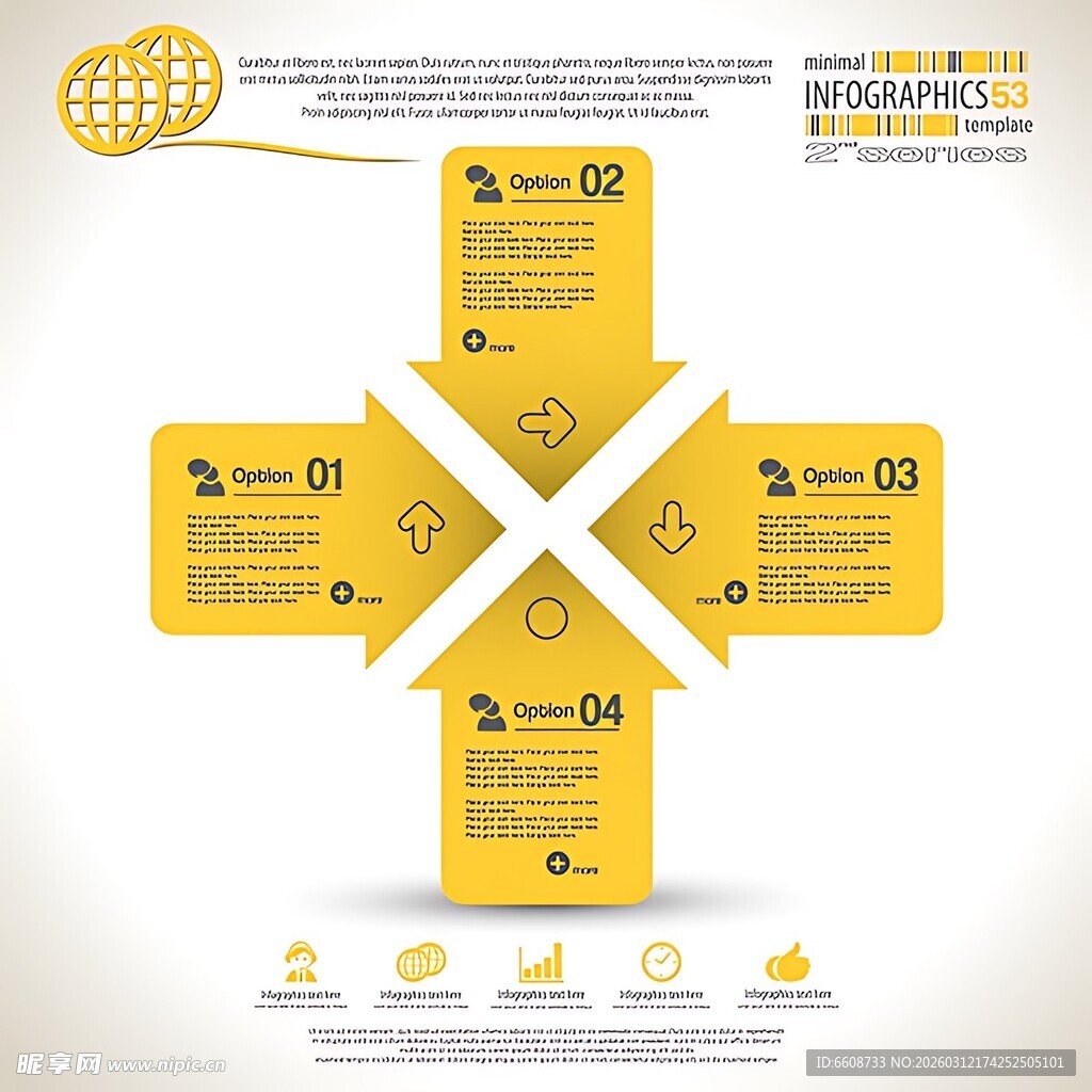 黄色商务信息图表模板