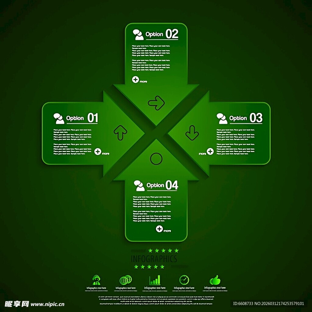 绿色四象限信息图表模板