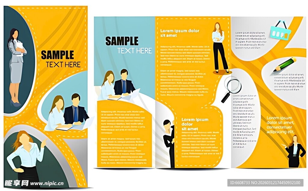 创意黄色主题手机界面设计