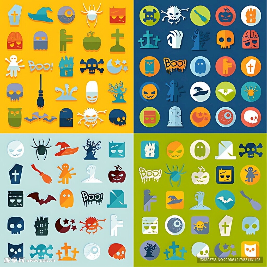 万圣节元素图标集合
