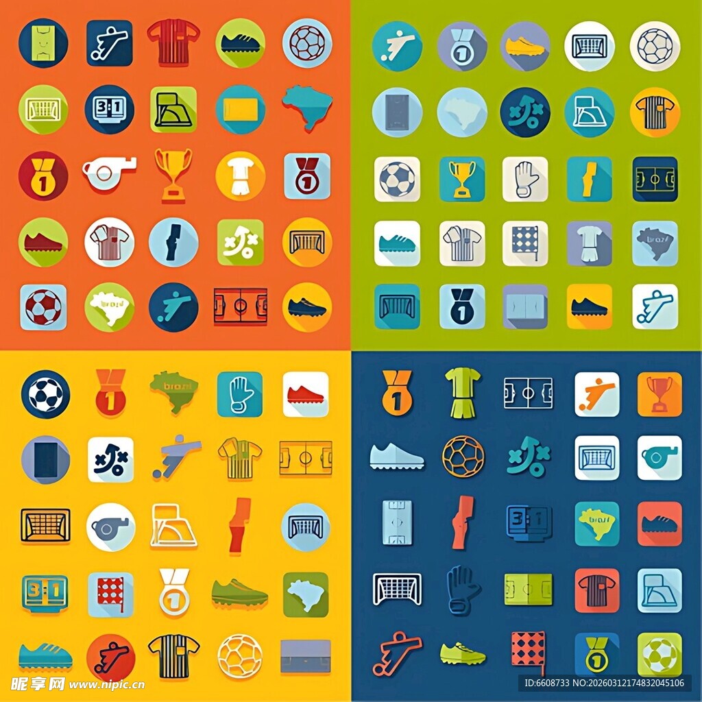 多彩扁平化图标集合