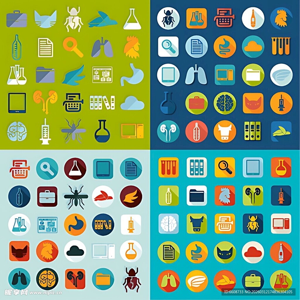 多彩扁平化图标集合