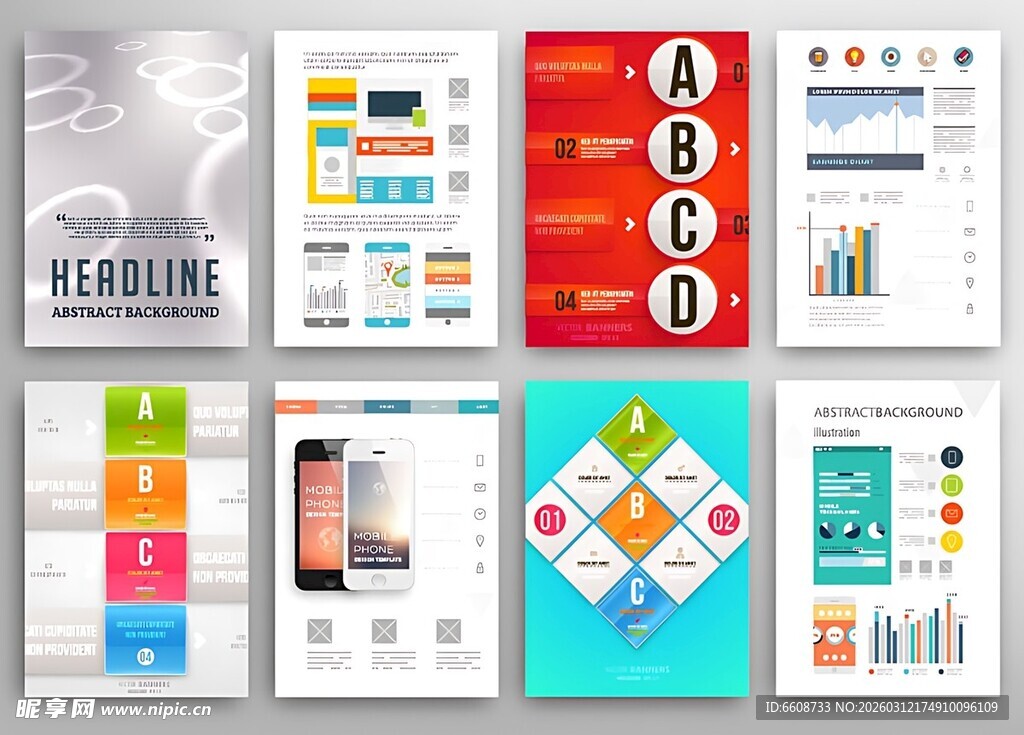 多样创意画册设计展示