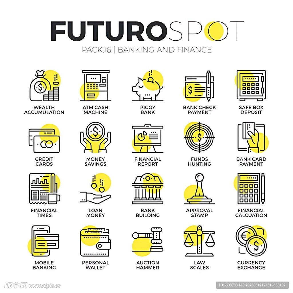 未来科技图标集合