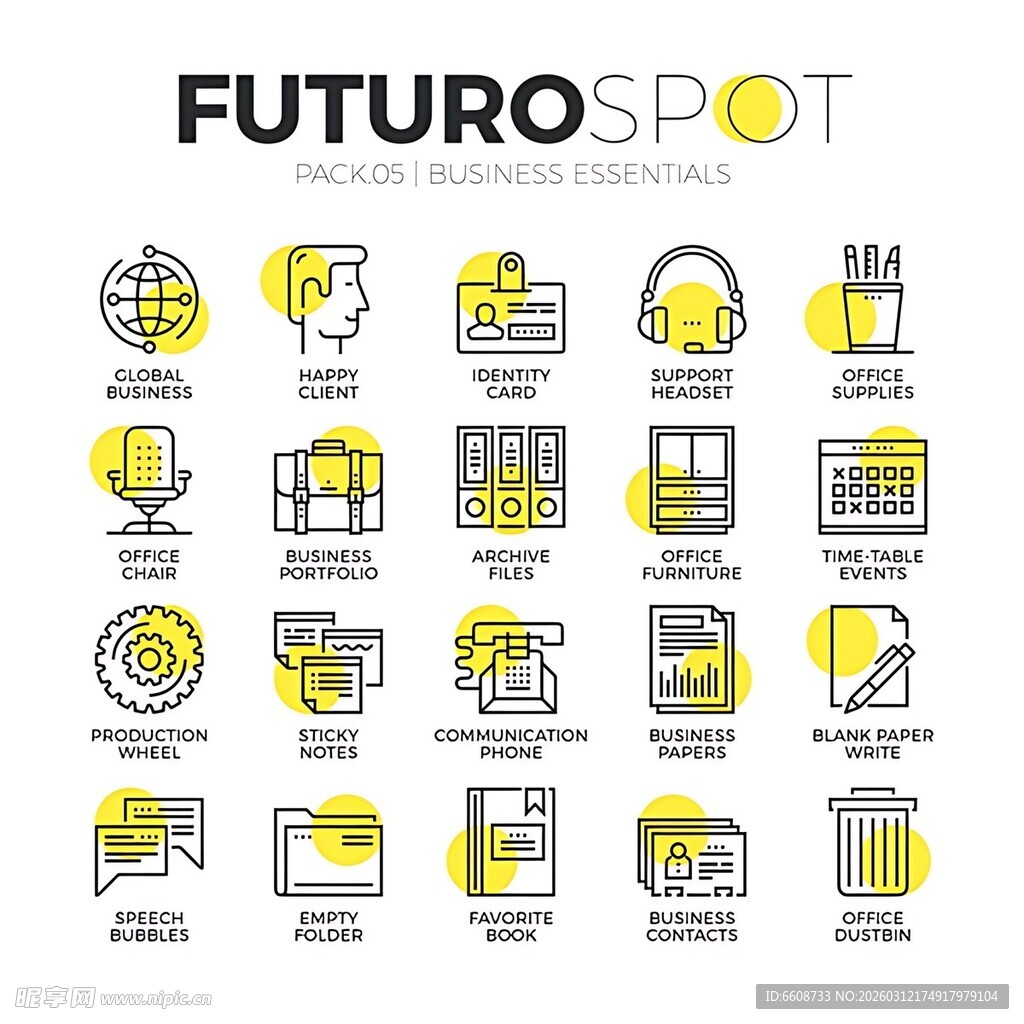 未来科技图标集合