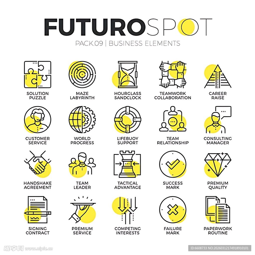 未来科技图标集合