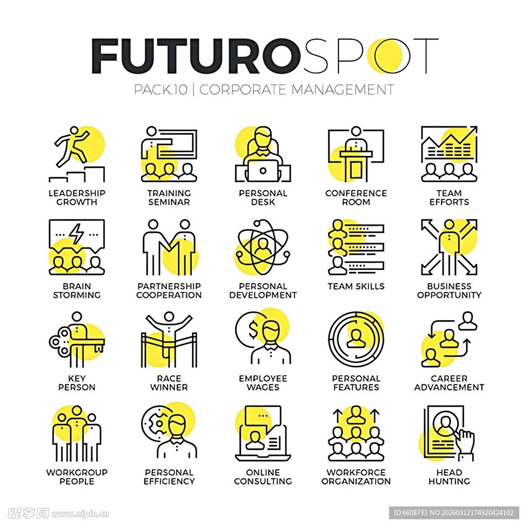 未来科技图标集合