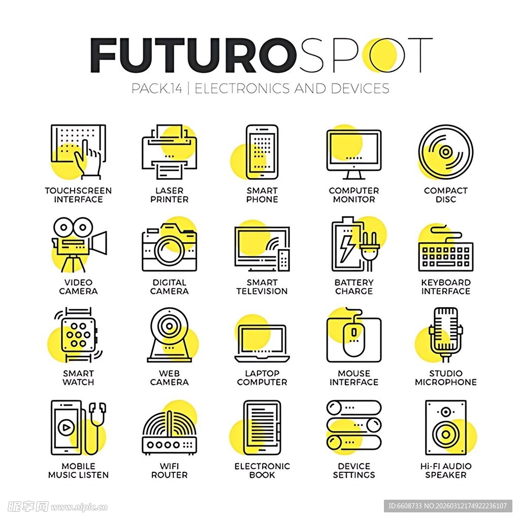 未来科技图标集合