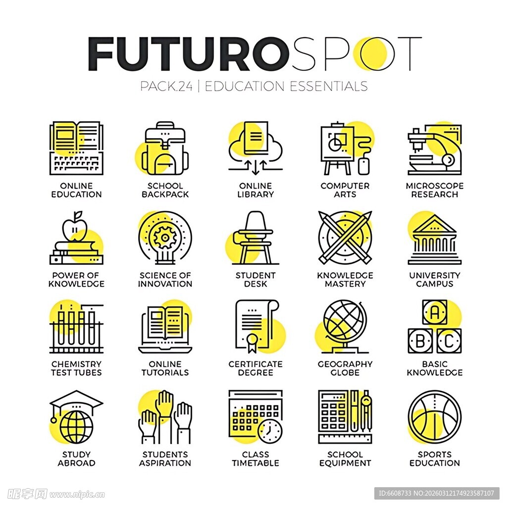 未来科技相关图标集合