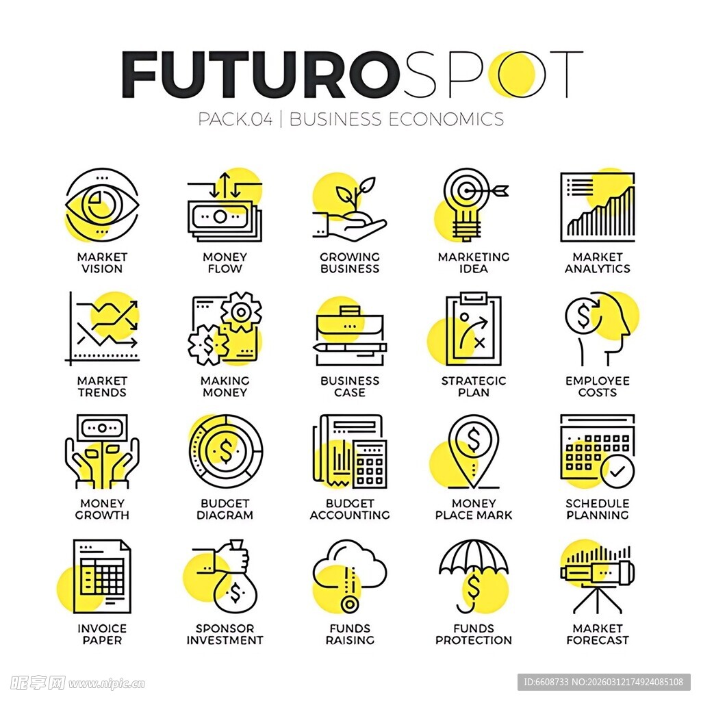未来科技图标集合