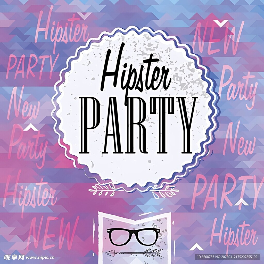 猎人派对主题装饰元素