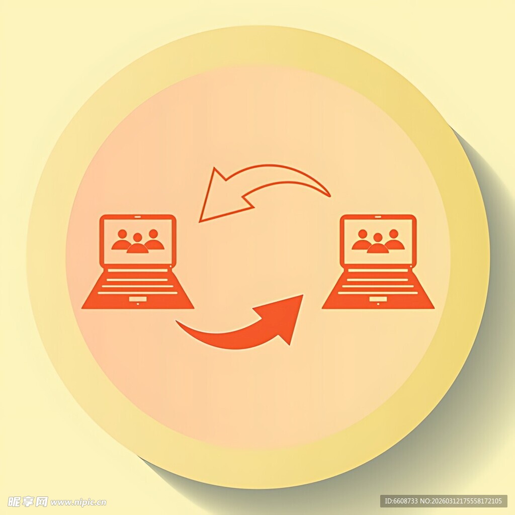 电脑数据传输图标