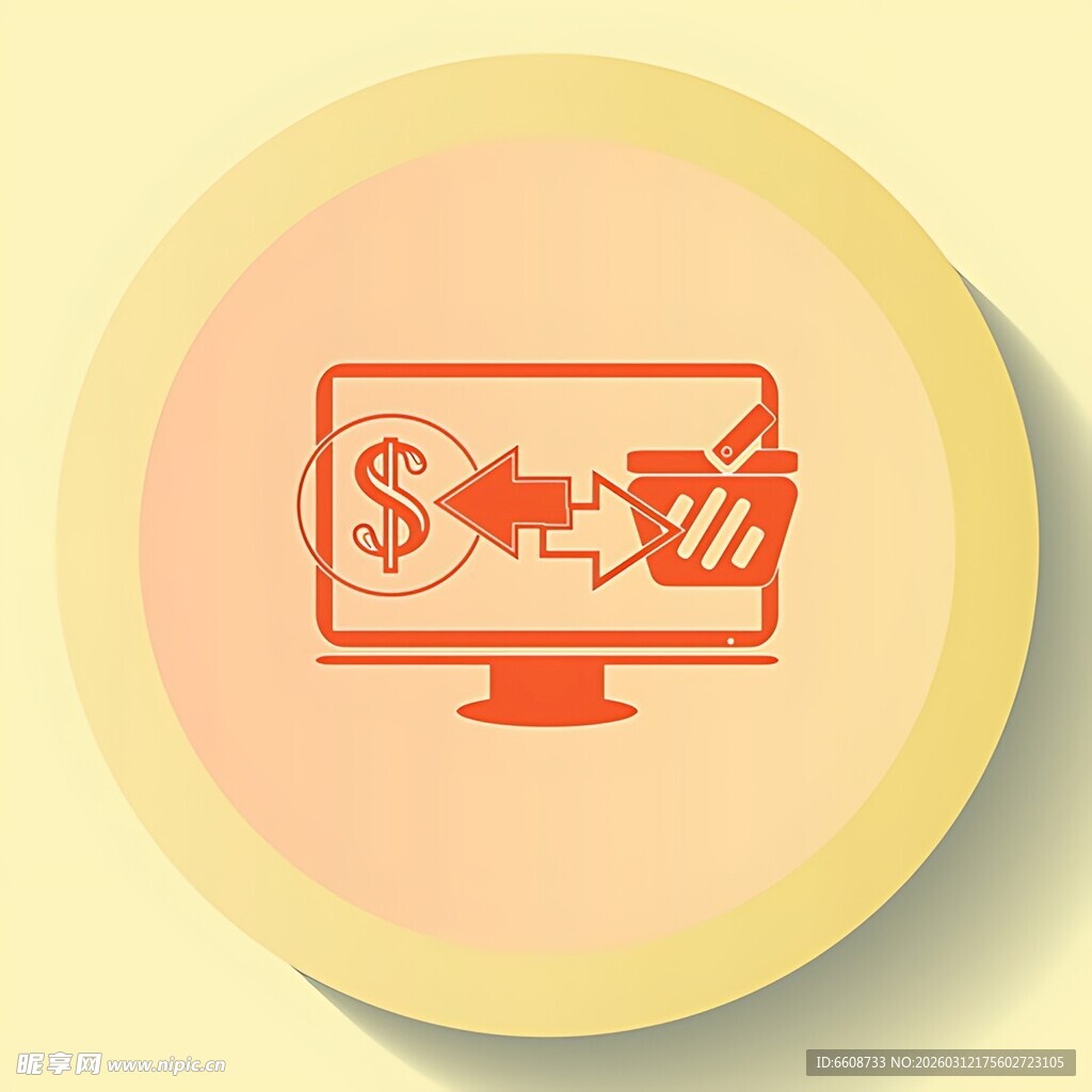 电脑屏幕上的购物与金钱