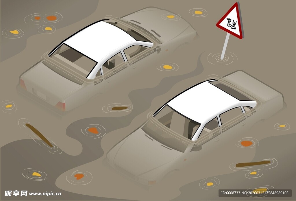 两辆汽车被困于积水路段