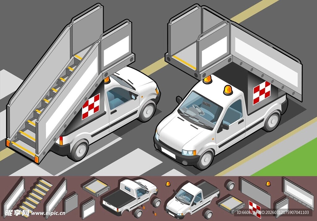 救护车出动场景插画