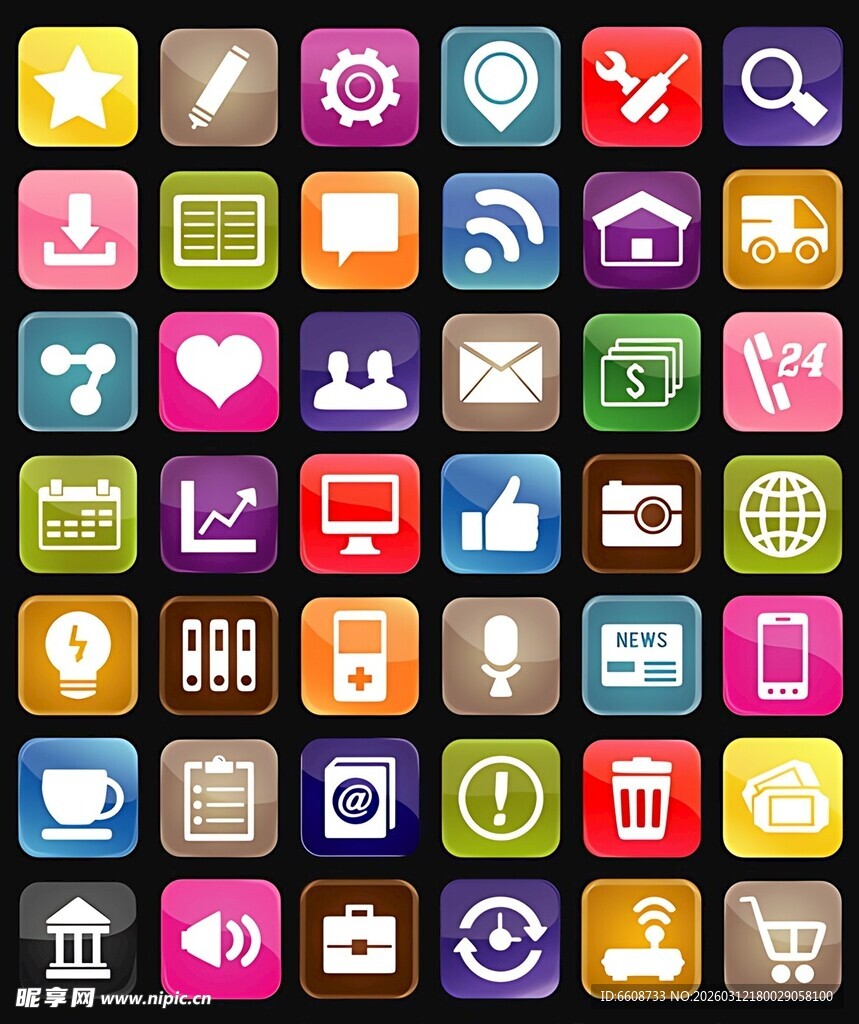 多彩社交应用图标集合